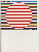 „150 Jahre Deuschland - Japan”, Kurturreferat, Mnchen, 2011